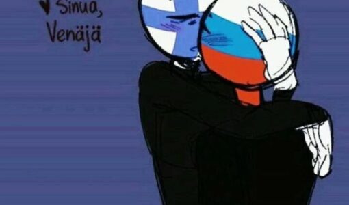 Шипы стран