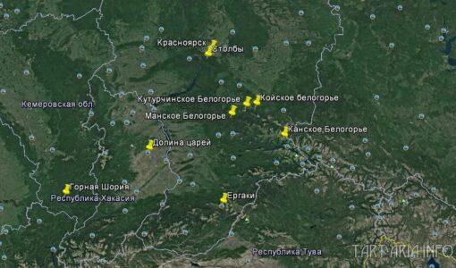 Спутниковая карта районов красноярского края
