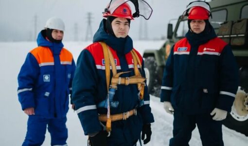 Спецодежда россети