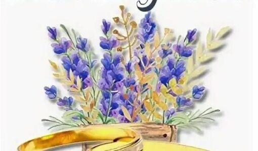 Открытки с 46 годовщиной свадьбы