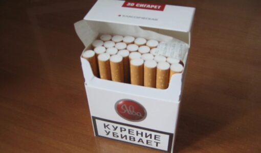 Большая пачка сигарет