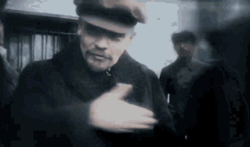Ленин гиф