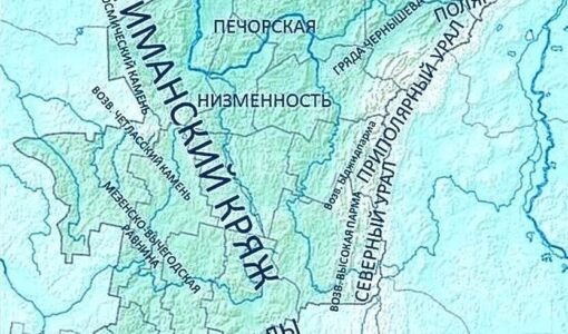 Где печорская низменность