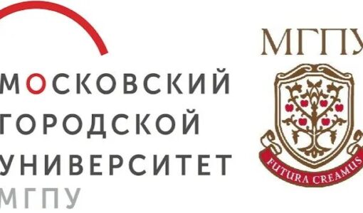 Мгпу направления